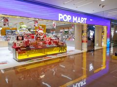 -泡泡玛特POPMART(蓝色港湾店)