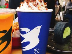 -BeauTea水仙(coco park店)