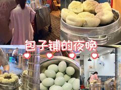-梁憨包(南岸回龙湾店)