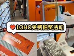 -LOHO眼镜(北京朝北大悦城店)