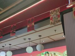 -醉人椒麻辣香锅(上地华联店)