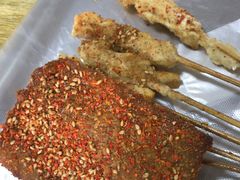 -夫妻串店(和睦路店)