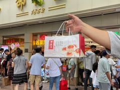 -邵万生食品公司(南京东路店)