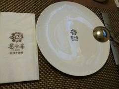 -意卡菲·欢乐聚会餐厅(华侨店)