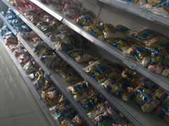 -北京亦庄保税物流中心