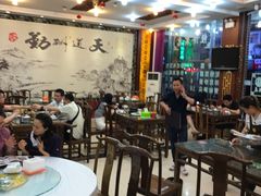 大堂-徽州美食(三十年老店)