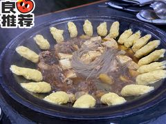-俊家铁锅炖鱼(地工路店)