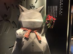 -石葵(锦业时代店)