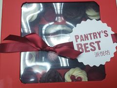 -Pantry's Best派悦坊蛋糕(K11购物艺术中心店)