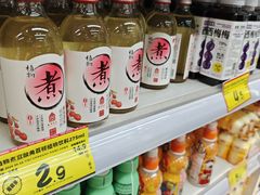 -鹏欣水游城