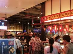 -陈鹏鹏潮汕菜(宝安机场T3航站楼店)