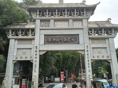 -景德镇中国陶瓷博物馆