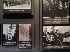 -沈阳“九·一八”历史博物馆