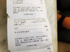 -南小馆(迪士尼小镇店)