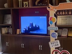 -秦汉胡同国学书院(华漕分馆)