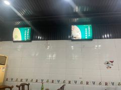 -程记甫胡辣汤(总店)