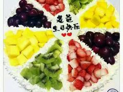 -蜜津私房蛋糕(缤纷亚洲店)