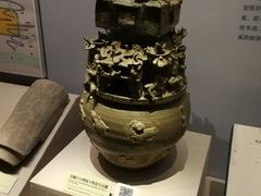 -台州博物馆