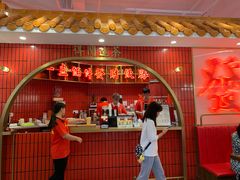 门面-得闲饮胜公司(智谷店)