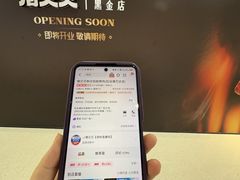 -万达广场(南昌红谷滩店)