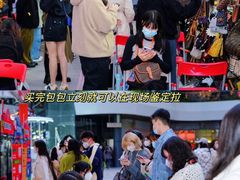 -深圳来福士广场