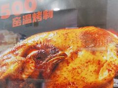 -上官窑鸡(长宁King88店)