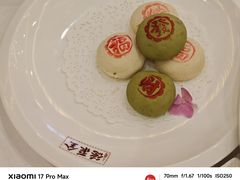 -北京全聚德(王府井店)