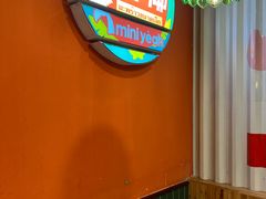 -迷你椰·泰式大排档(共康店)
