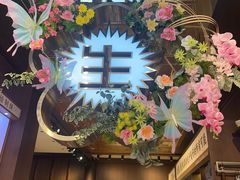 -昆明冠生园·鲜花饼·面包蛋糕(老街店)