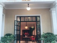 门面-玫瑰厅上海菜(兴国路店)