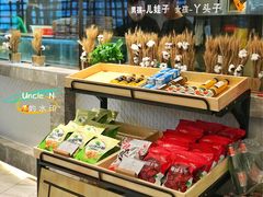 -莲香西域·正宗新疆菜(龙华店)