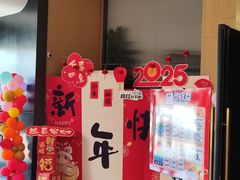 -家舍沐浴生活馆