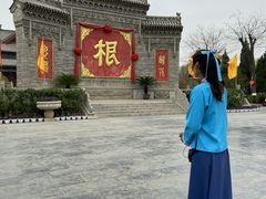 -大槐树寻根祭祖园