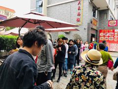 -黄连大头华烧鹅店(大良店)