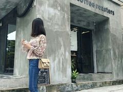 门面-251#coffee roasters(沿河东路店)
