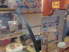 -DQ·蛋糕·冰淇淋(万象城店)