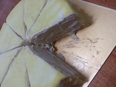 android_upload_pic-OL’s Cake鲜荟千层(东风中路店)