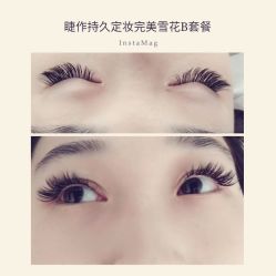 睫毛嫁接-光SPA科技美肤