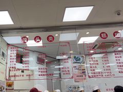 -常州糕团店(北大街新世纪商城店)