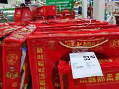 -大润发(张江店)