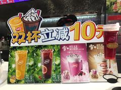 -DQ·蛋糕·冰淇淋(石家庄北国奥特莱斯店)
