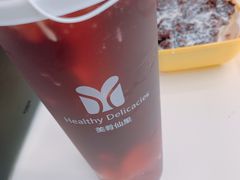 -美肴冰品·汉堡·牛腩饭(总店)