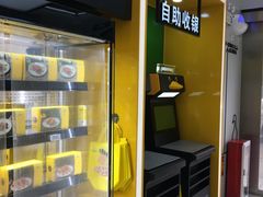 -周黑鸭(深圳大新地铁站店)