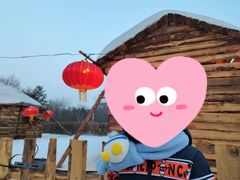 -沈阳奥体冰雪嘉年华