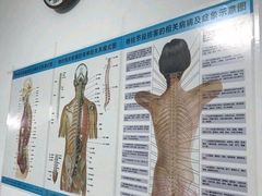 -脊美正骨·推拿·整脊(KKmall京基100店)