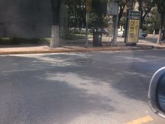 -京贸物联批发市场