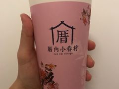 -厝内小眷村(合肥华府骏苑店)