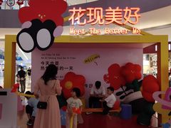 -宝龙城(杭州滨江店)
