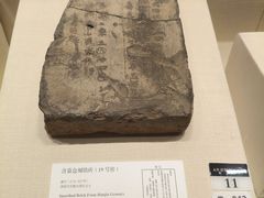 -隋唐大运河文化博物馆