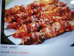 -张记焖窑·十五年专注焖烤(雍和宫店)